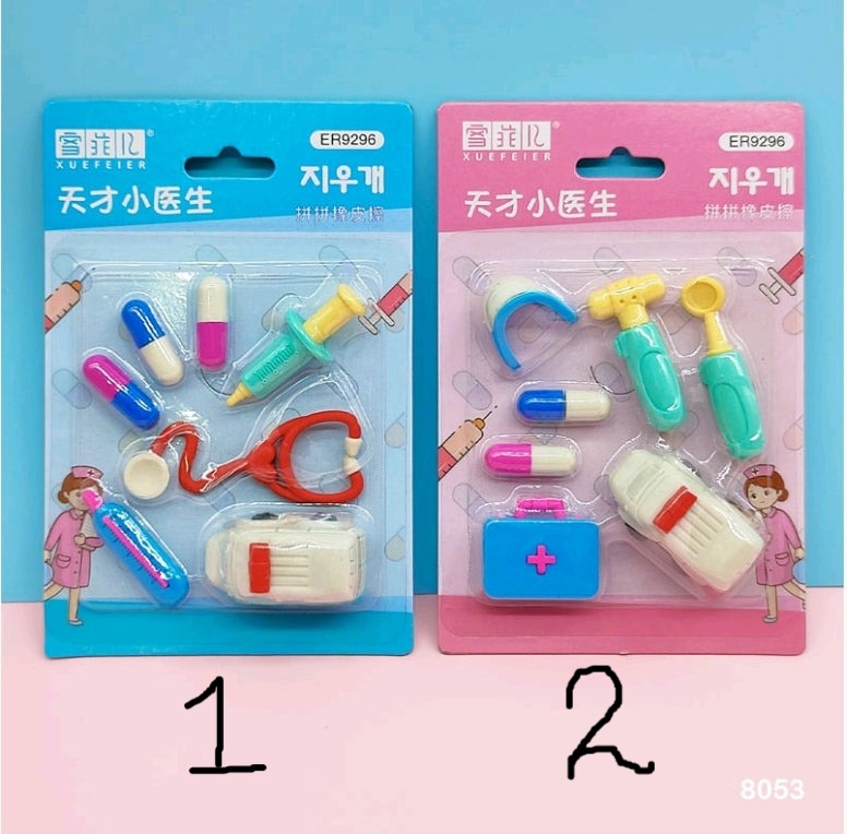 Fancy Erasers Doctors Set