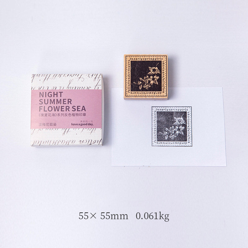 YXHH005 WOODEN DECORATIVE STAMP 55*55MM
